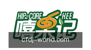 超凡电竞