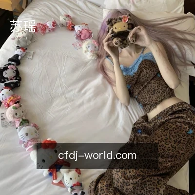 苏瑶